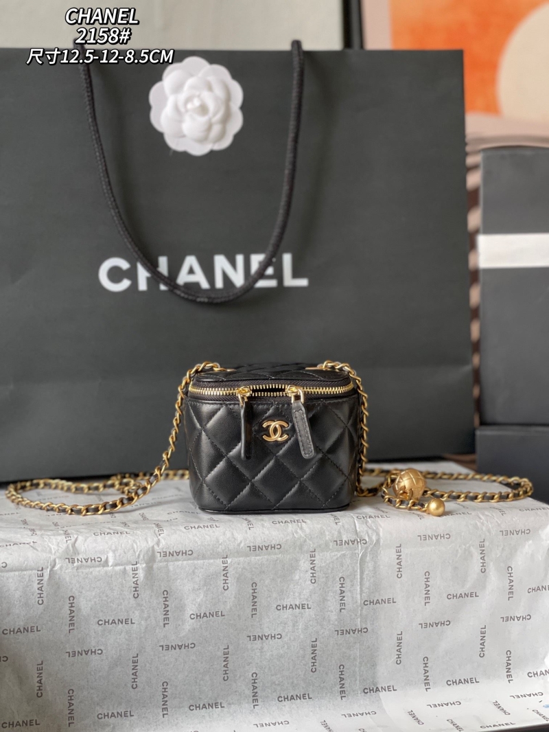 Chanel Cosmetic Bags